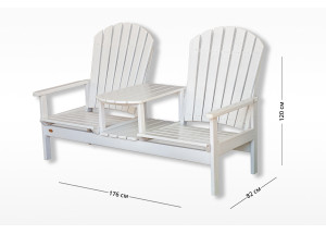 Шезлонг двойной "Паво" белый